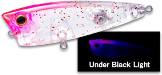 Duel Hardcore Lg Popper Momeli Artificiale Popper Fluorescente 5cm 4.5g