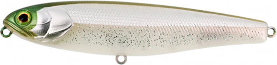 Illex Nălucă Artificială 9.5buc/12.5gr