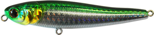 Soul Lures Τεχνητό Δόλωμα 11εκ./21gr SR