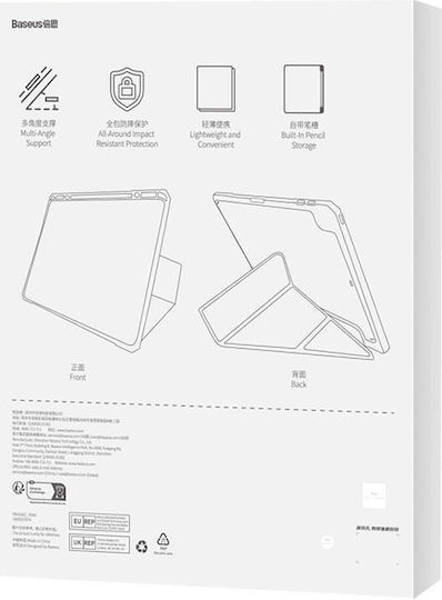 Baseus Minimalist Flip Cover Light Gray (iPad Pro 2020 11" / iPad Pro 2021 11" / iPad Pro 2022 11'')