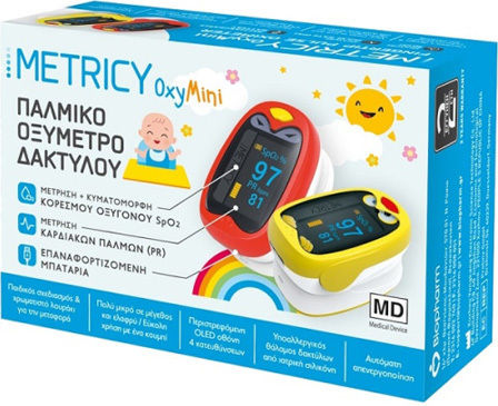 Metricy Fingertip Pulse Oximeter Kids Yellow