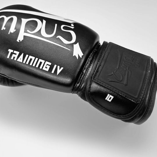 Olympus Sport Training IV PU Детски Боксови Ръкавици от Синтетична Кожа за Състезание Жълти