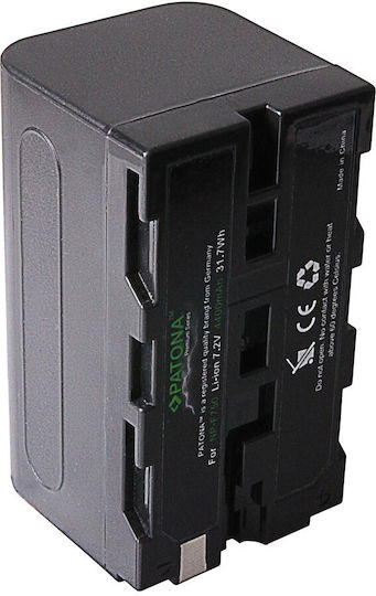 Patona Μπαταρία Βιντεοκάμερας NP-F750 4400mAh Συμβατή με Sony