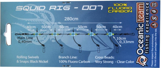 Oceanic Team Rig Fishing Set 5pcs