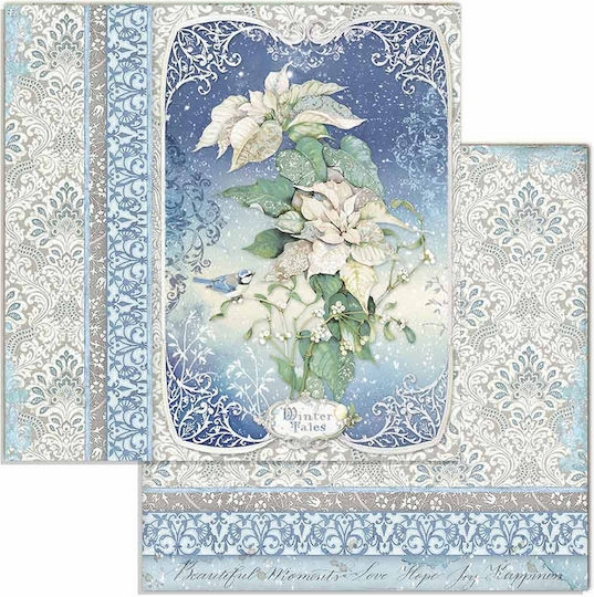 Stamperia Winter Листа Scrapbooking Двулицево 190гр/кв.м 10 листове 10бр