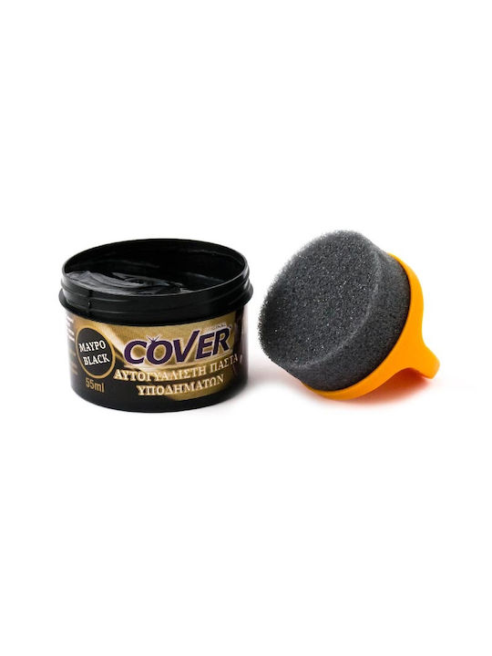Cover Clean Βαφή για Δερμάτινα Παπούτσια