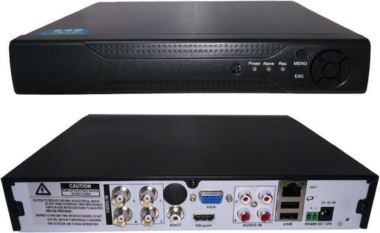 zhta.gr Σύστημα Παρακολούθησης 4 Καμερών IP 1080p με Καταγραφικό NVR