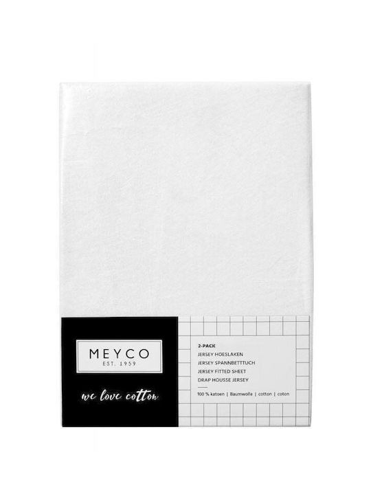 Meyco Baby Sheets Set Crib Cotton Fitted White 60x120cm 2pcs