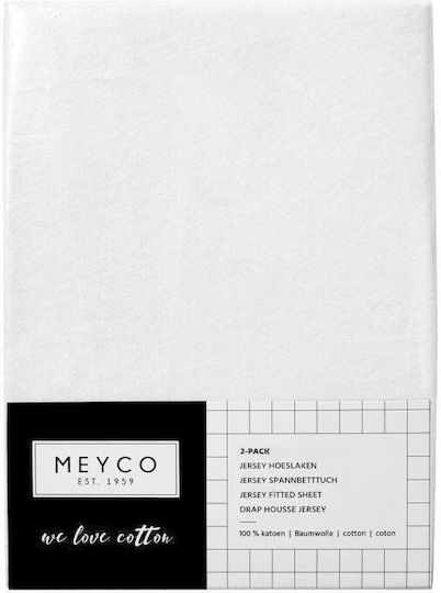 Meyco Set of Fitted White Baby Sheets 60x120cm Meyco Set of Fitted White Baby Sheets 60x120cm