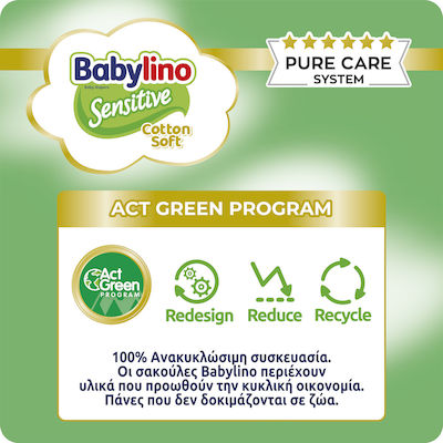 Babylino Sensitive Cotton Soft Πάνες με Αυτοκόλλητο No. 7 για 15+kg 144τμχ