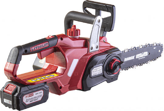 Raider RDP-SCHS20 Безчетков 20V 4.95кг с шина 25см