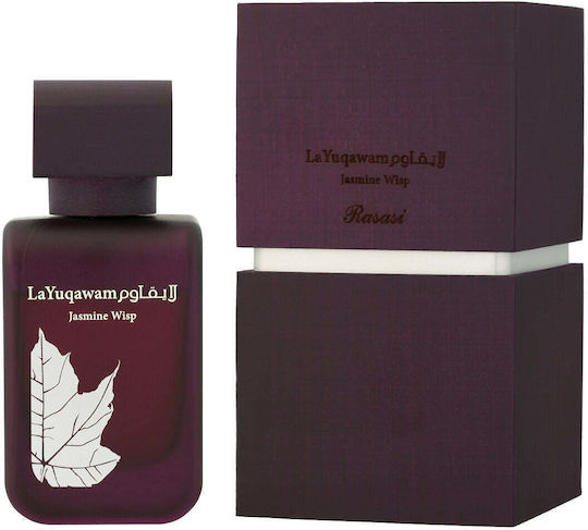 Rasasi La Yukawam Jasmine Wisp Eau de Parfum 75ml