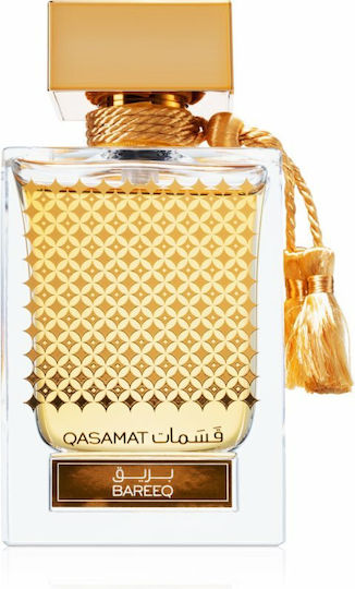 Rasasi Qasamat Bareeq Eau de Parfum 65ml