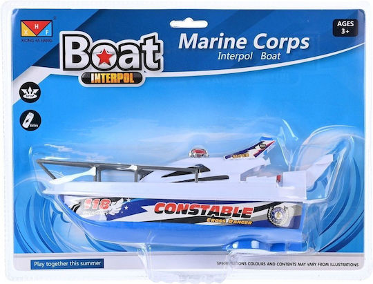 Martin Toys Корабче на Берегова охрана Лодка за 3+ години