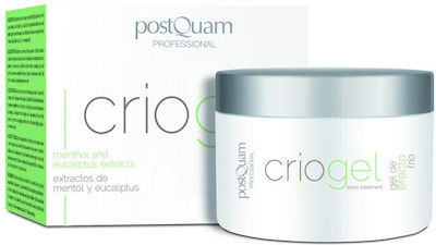 PostQuam Professional Criogel Cold Effect Slimming Cream for Whole Body 200ml