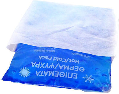 Gello Gel Pack Cold/Hot Therapy Utilizare generală 16x26cm 1buc