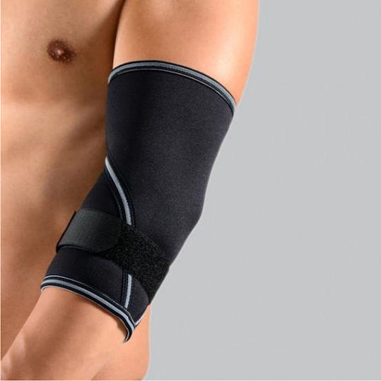 Anatomic Help 0060 Elbow Brace for Epicondylitis in Black color 0060