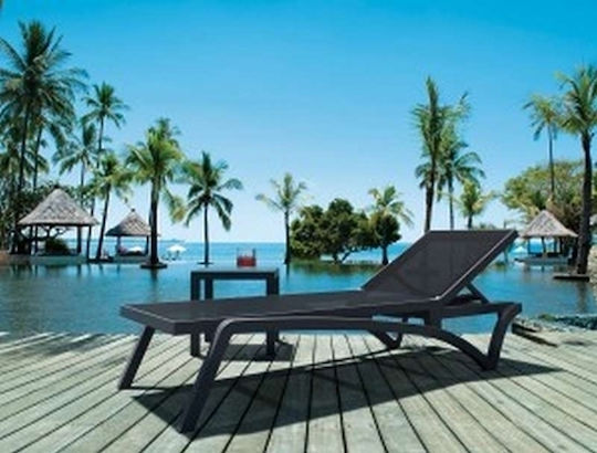 Ocean Outdoor Dinner Free Standing Polypropylene Table Black 45x45x45cm