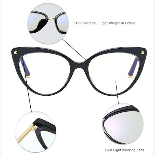 Techsuit F93308 Γυναικεία Γυαλιά Προστασίας Οθόνης Cat Eye σε Καφέ Χρώμα