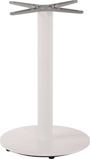 Freebox Aluminum Table Stand With Adjustable White 45x45x73cm