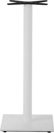 Freebox Βάση Τραπεζιού Μπαρ με Ρεγουλατόρο 45x45x107cm