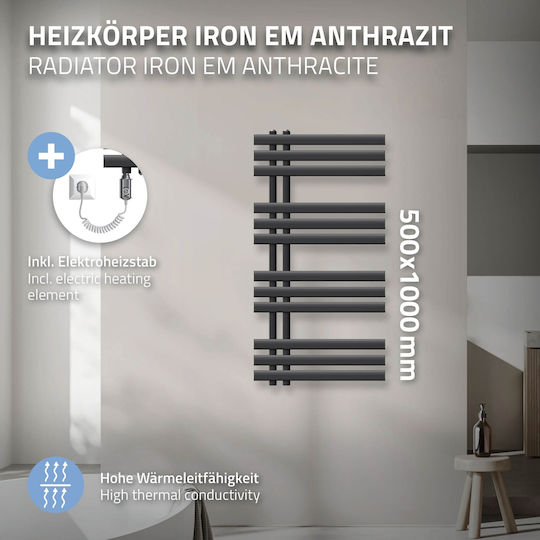ECD Germany Electric Towel Rail 300W 100x50cm Gray
