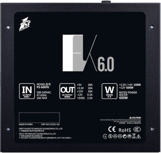 1STPLAYER PS-600FK 600W Μαύρο Τροφοδοτικό Υπολογιστή Full Wired