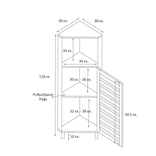 Bathroom Cabinet L30xW30xH118cm White