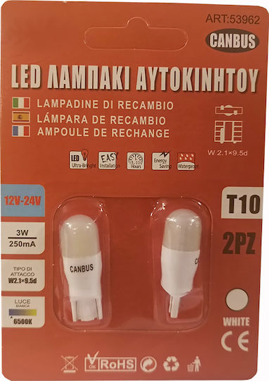 Sabrina Λάμπες Αυτοκινήτου T10 Canbus LED 6500K Ψυχρό Λευκό 10-30V 3W 2τμχ