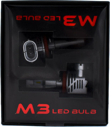 Carsun Lamps Car & Motorcycle H1 LED 6500K Cold White 9-32V 55W 2pcs
