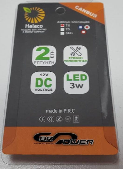 Heleco Autolampen P21/5W-BAY15D-1157 Canbus LED Rote 5W 2 Stücke