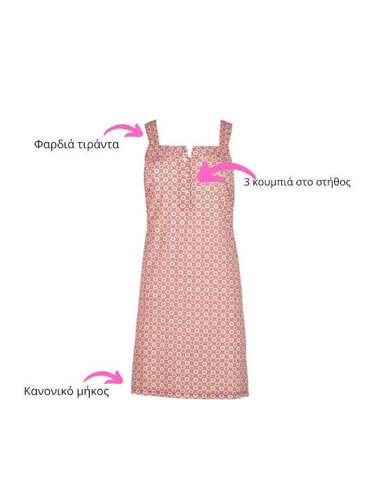 Pink Label Καλοκαιρινό Βαμβακερό Γυναικείο Νυχτικό Καφέ Pink Label Καλοκαιρινό Βαμβακερό Γυναικείο Νυχτικό Καφέ