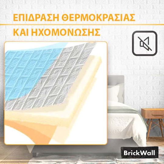 Panouri Decorative 3d Autoadeziv Alb Alb 70x77cm