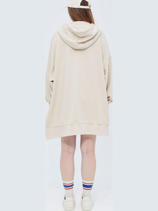 Sweatshirt with Hood Beige