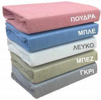 Linea Home Προστατευτικό Επίστρωμα Einzel Weiß 100x200cm