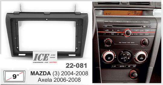 Πρόσοψη 2 Din Συμβατή με Οθόνη 9" για Mazda 3 2006-2008