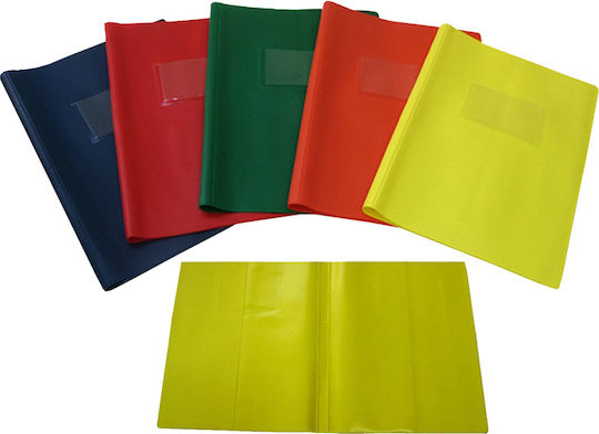 Special Copertă de carte sau caiet Roz 25x17cm 1buc