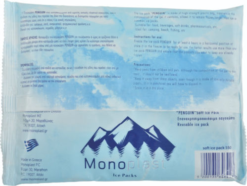 Penguin Soft Ice Pack Παγοκύστη Gel 550ml