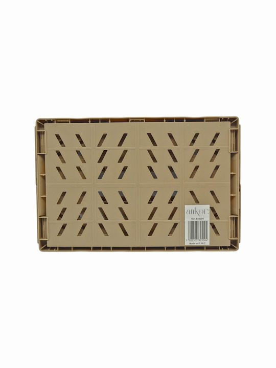 Ankor Storage Basket Plastic Beige 12lt 1pcs