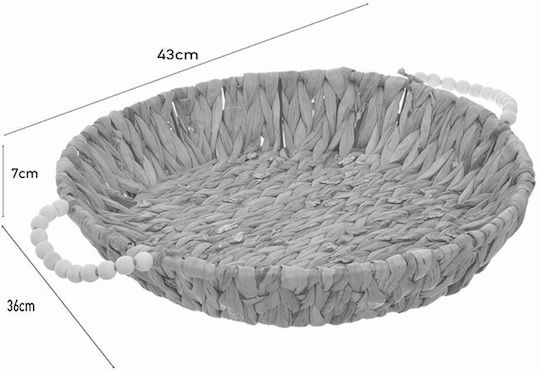 Inart Natural Wicker Decorative Basket