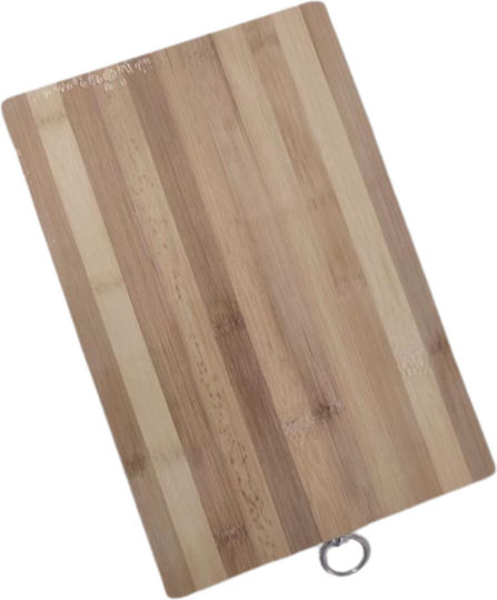 Tocatoare De Bucătărie Din Bambus 30x20cm Tocatoare De Bucătărie Din Bambus 30x20cm