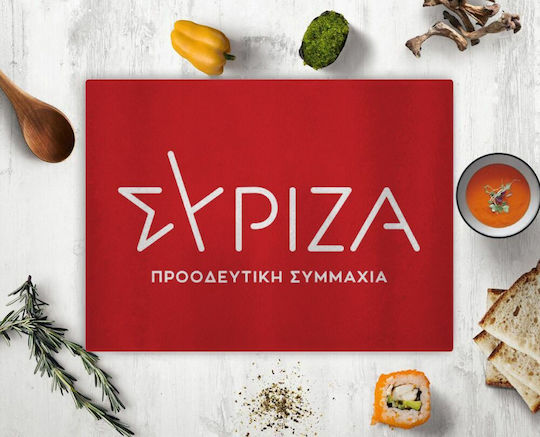 Koupakoupa Рязане На Повърхности Стъклена 38x28см Koupakoupa Рязане На Повърхности Стъклена 38x28см