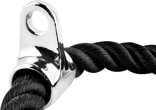 Trizand Triceps Rope 70cm