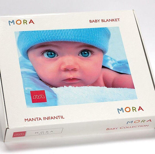 Morven Kidz C75