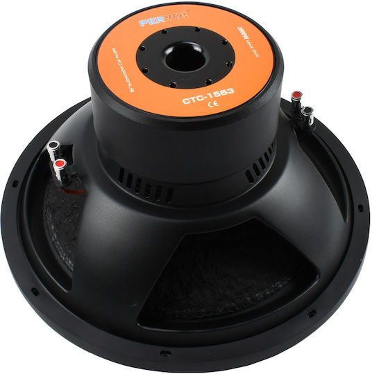 PerVoi Subwoofer Αυτοκινήτου 15" 2800W RMS