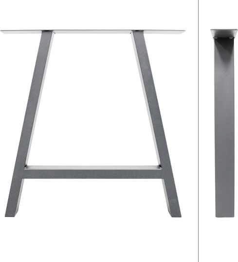 ECD Germany Metallic Furniture Leg 2 Pieces Suitable for Table / Coffee Table / Office 70x72cm Gray