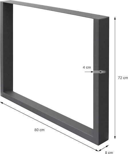 ECD Germany Metallisches Möbelbein Für Tisch / Beistelltisch / Büro 80x72cm Graue