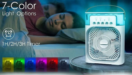 Мини Климатик Mini 845 Вентилатор USB С Вода И Осветление 10W Бял