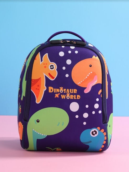 NOHOO School Bag Backpack Kindergarten in Purple color