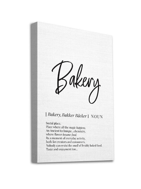 Walls Bakery Painting on Canvas 40x50cm